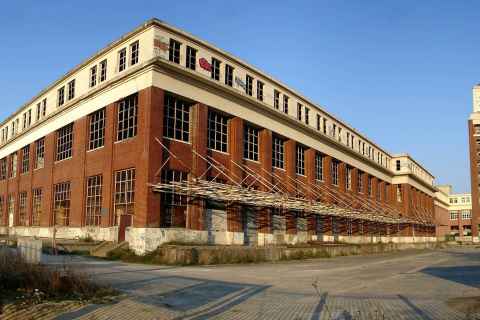 Bobigny (Seine-Saint-Denis), France : Bâtiment de l'ancienne imprimerie de "L'Illustration"